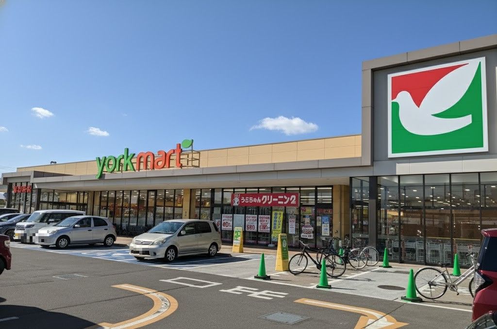 ヨークマート北本二ツ家店